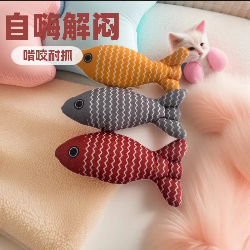 Simulated Fish Cat Toy, Catnip, Burlap, Chew-Resistant