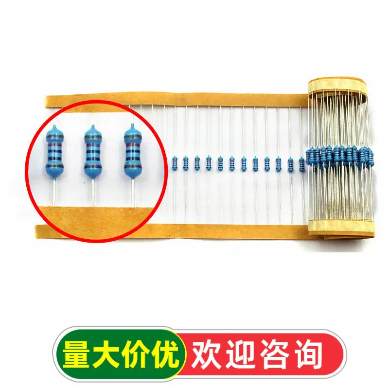 CAN Bus and RS485 Termination Resistor 120 Ohm, 100 Pcs