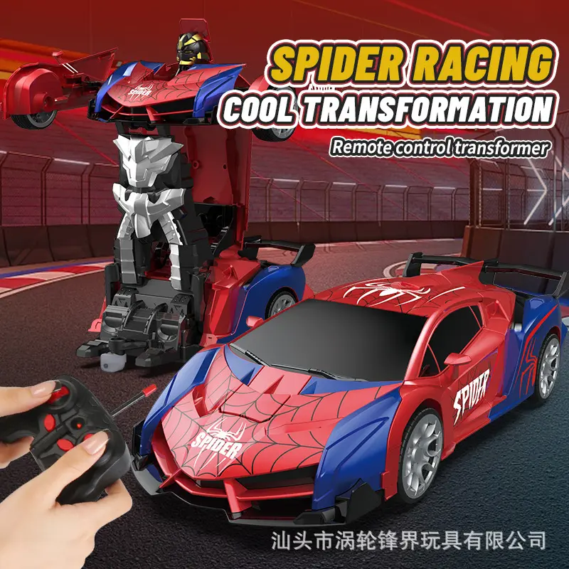 跨境1:18变形遥控汽车儿童玩具一键变形机器人蜘蛛车电动遥控模型