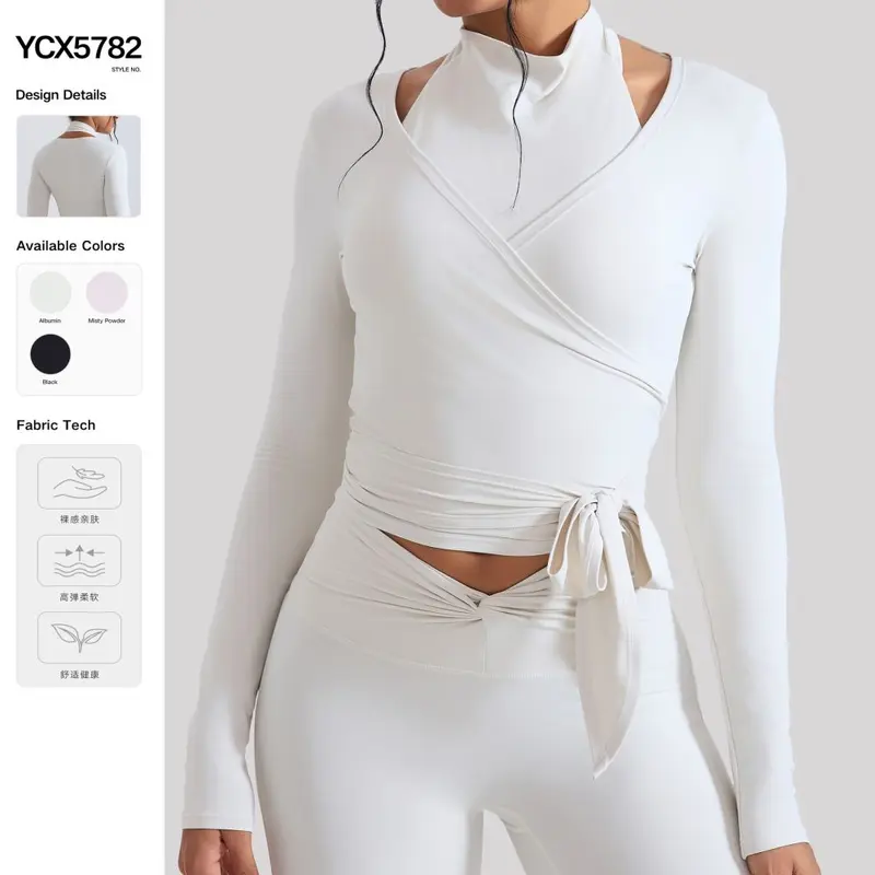 Kurzarm-Yogashirt mit BH, figurbetont, taillierend, Nude-Feeling