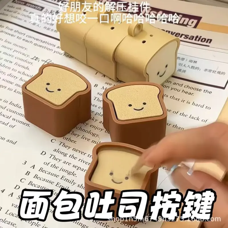 Bread Toast Button 3D Printed Keychain Stress Relief Bag Charm