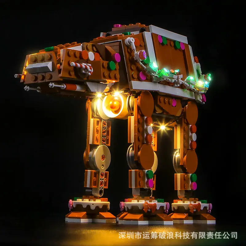 Gingerbread House AT-AT Walker Building Block Set, Compatible with GC Series 40806, with L