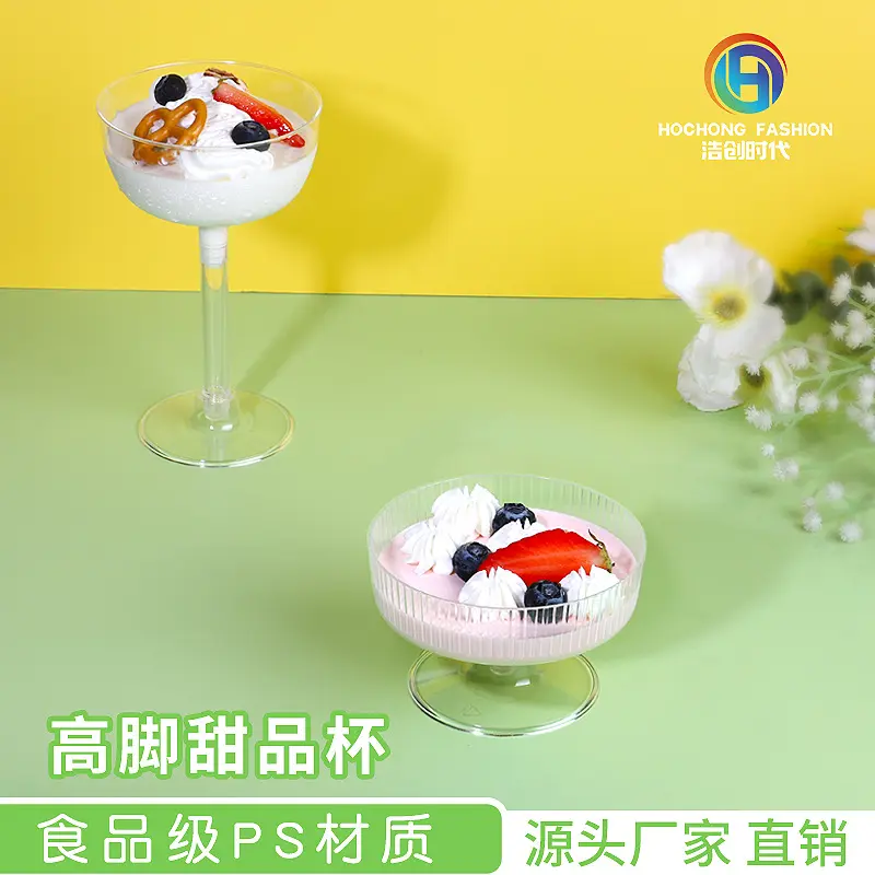 Plastic Pudding and Ice Cream Cup with Tall Stem