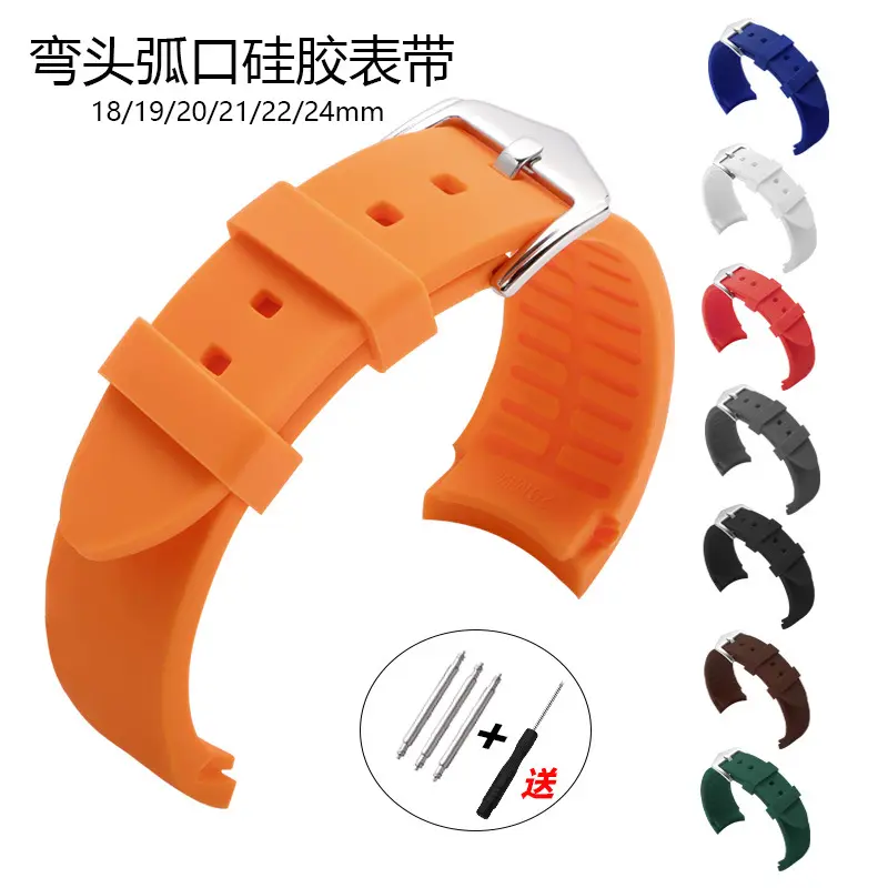 Silicone Watch Strap for Seiko Prospex Ghost Series, Waterproof, 18/20/22/24 mm