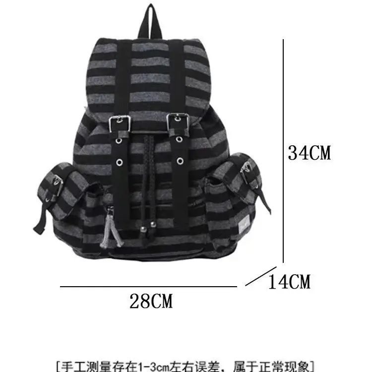 Women's Retro Striped Backpack, Large Capacity, Casual Daypack and Schoolbag