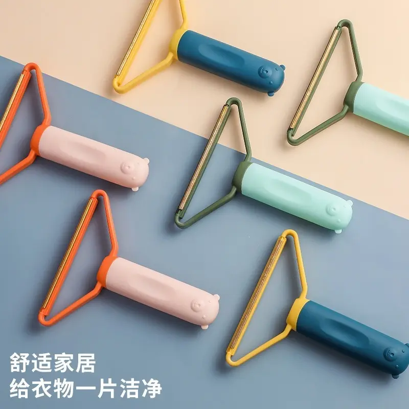 Manual Wool Fabric Lint Remover Brush