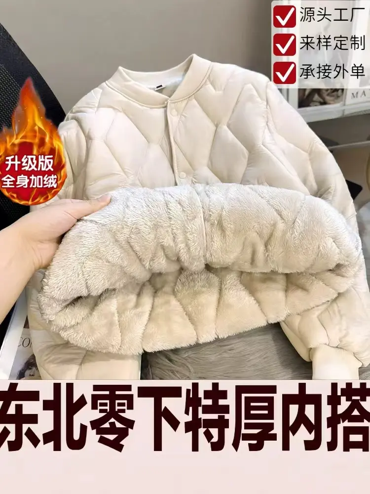 Damen-Winterwattejacke mit Fleecefutter, warm und leicht