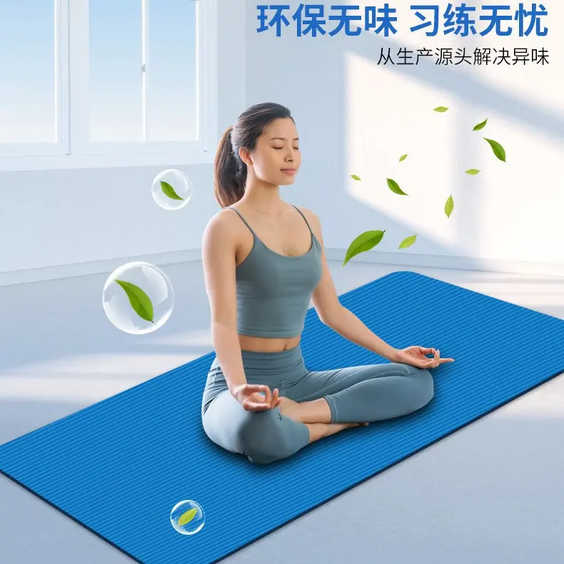 跨境瑜伽垫加厚防滑家用跳操健身静音隔音防震减震男士女士无味儿