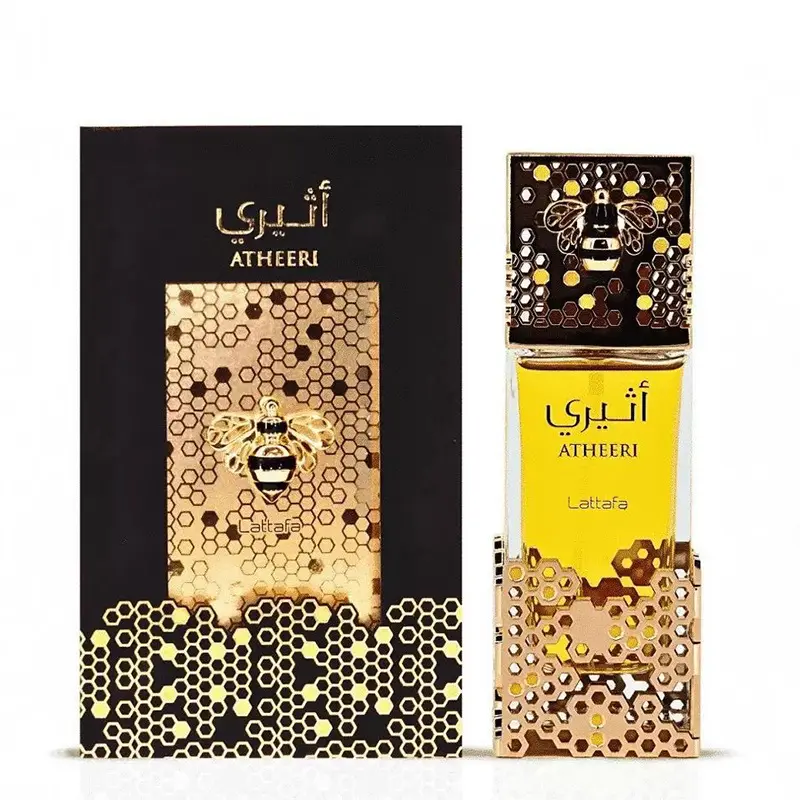 HAYAATI Men's and Women's Arabic Perfume, Middle Eastern Fragrance