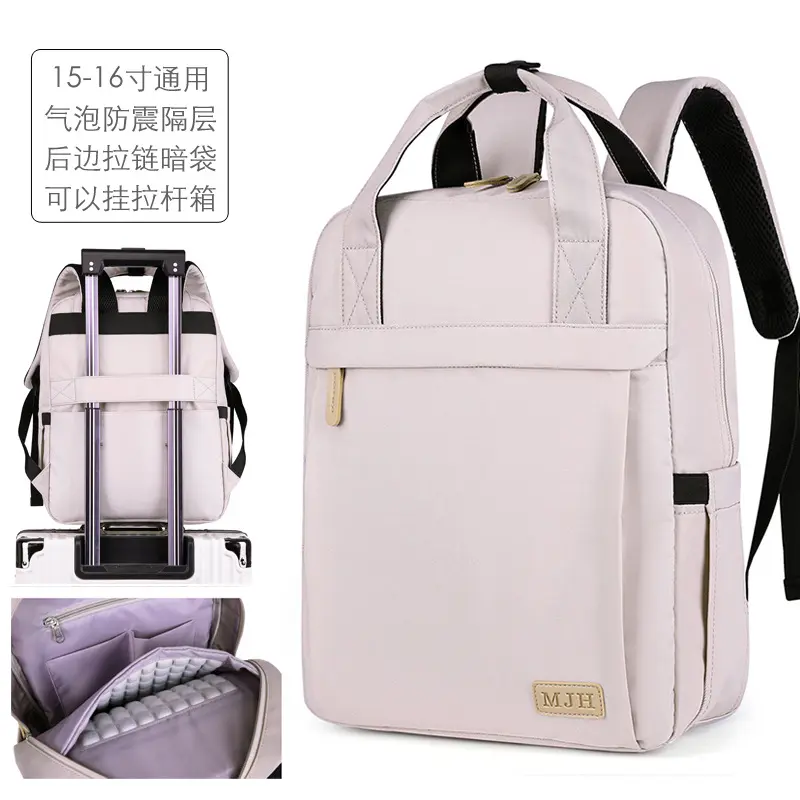 16 Zoll Laptop-Rucksack für 14 Zoll, mit Airbag-Schutz