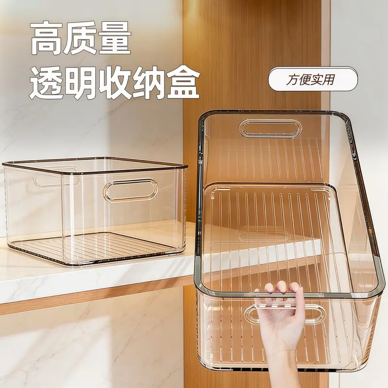 Transparente Acryl-Rechteck-Aufbewahrungsbox, Desktop-Organizer