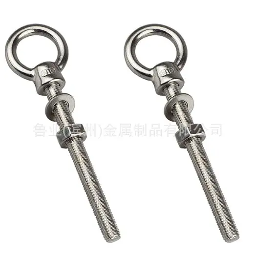 316 Stainless Steel Welded Lifting Eye Bolt with Extended Thread