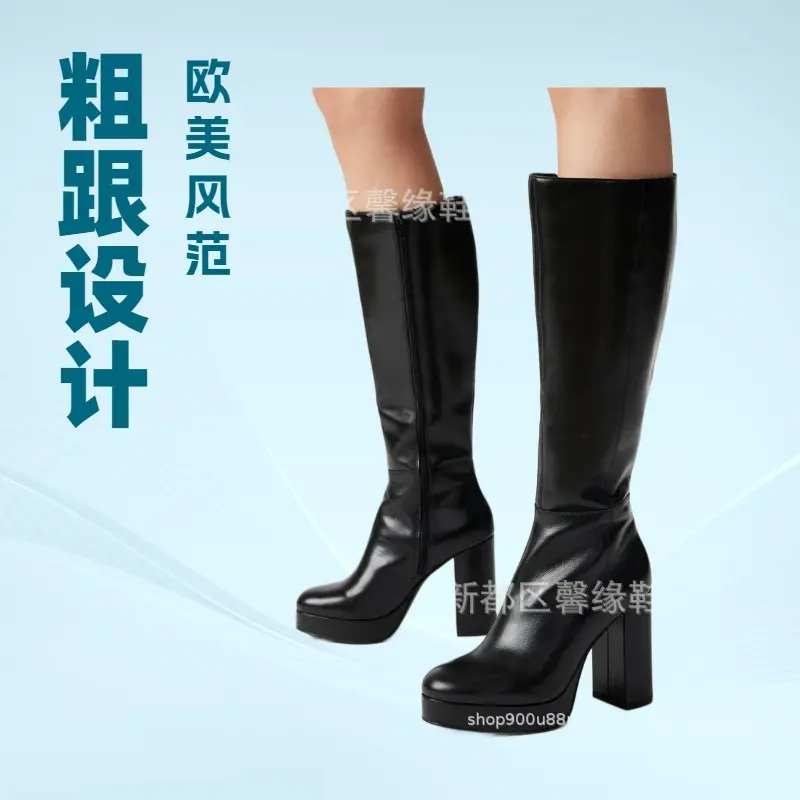 Women's Platform Knight Boots, Side Zipper, Chunky Heel, Mid-Calf Western Boots