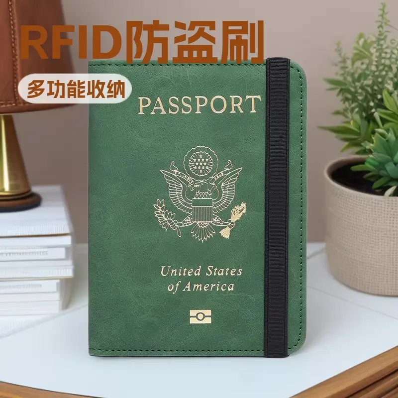 PU leather passport bag, RFID protection, multiple card slots