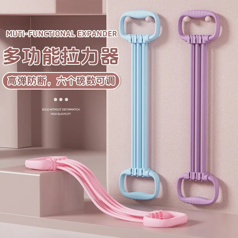 Yoga Resistance Band Expander, Indoor Fitness