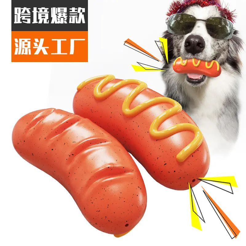 Squeaky Dog Chew Toy Hot Dog Molar Stick
