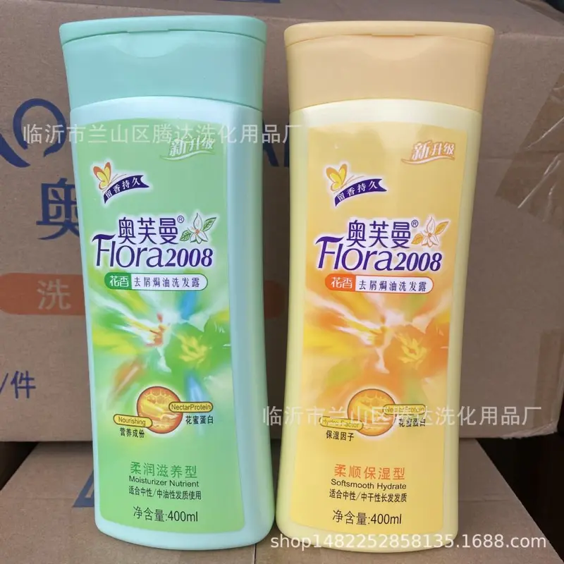 厂家货源400毫升花香洗发水30瓶/箱可做礼品会销 洗浴用品