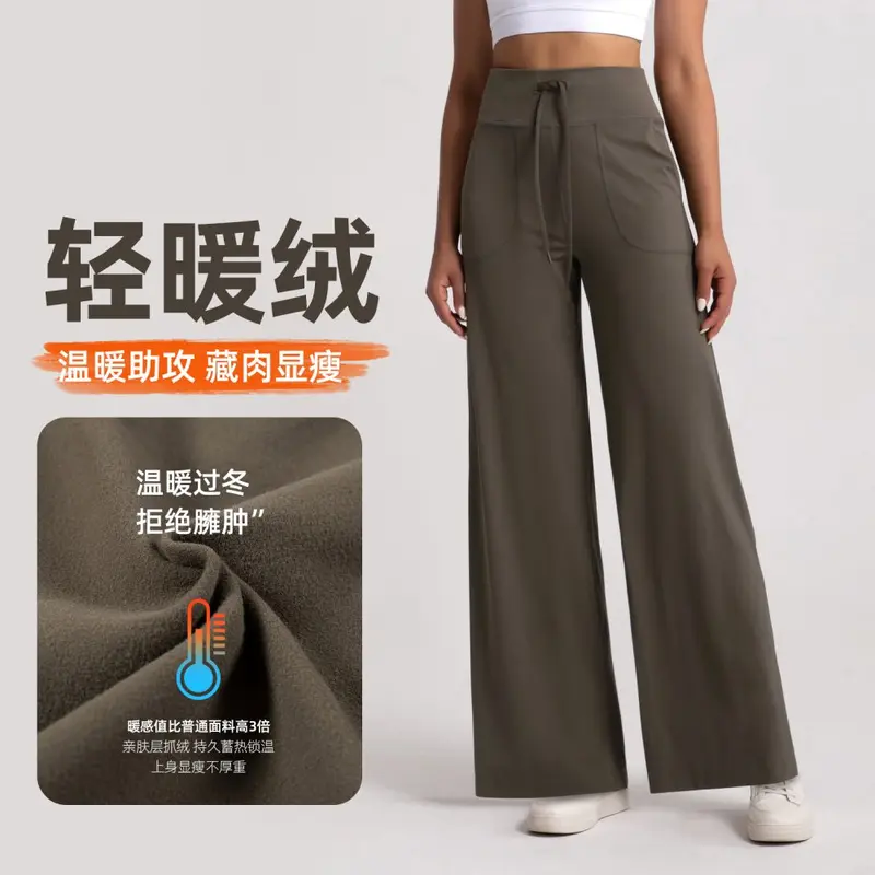Damen Yoga-Hose mit Fleece-Futter, hohe Taille, warm