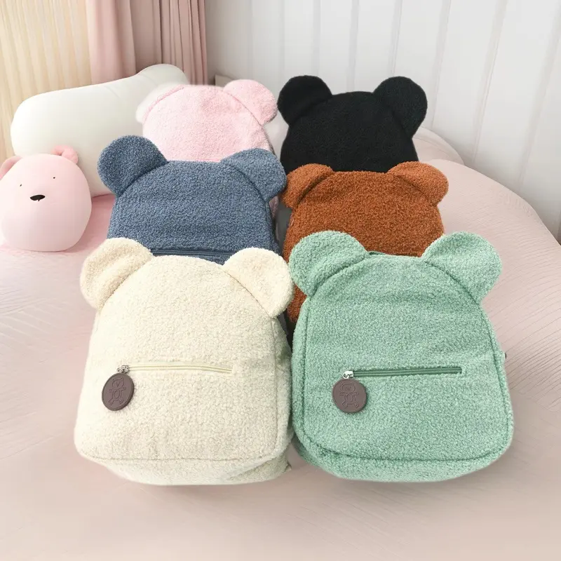 Plush Bear Backpack with Ears, Casual Cartoon Backpack for Children