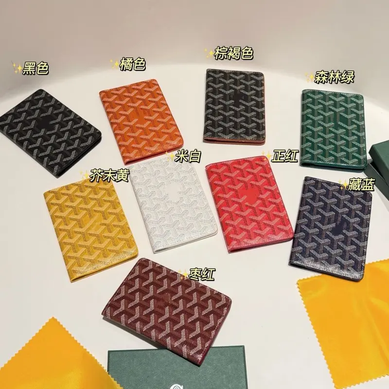 Passport Holder Water-Resistant Foldable Storage