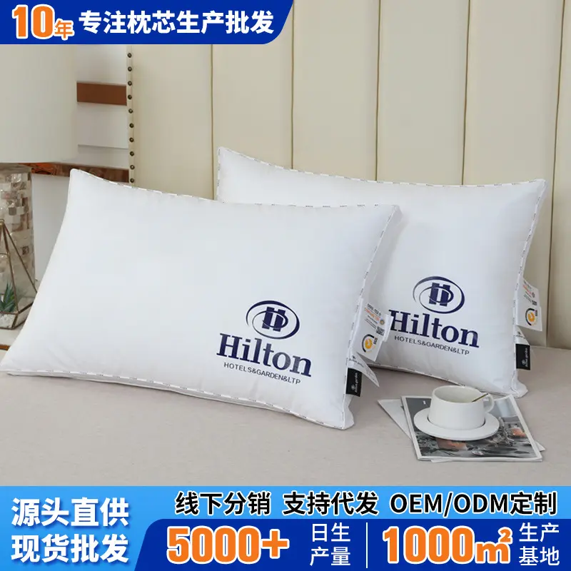 Cotton hotel pillow, three-protection, waterproof oil-resistant, single