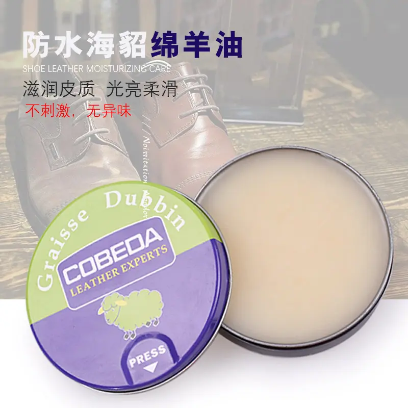 Schafsfett-Lederpflegecreme und Schuhcreme