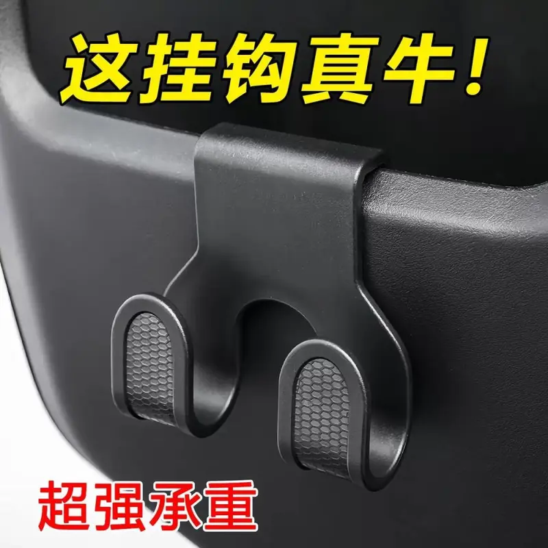 Electric Scooter Motorcycle Storage Hook, Multifunctional Hanging Hook