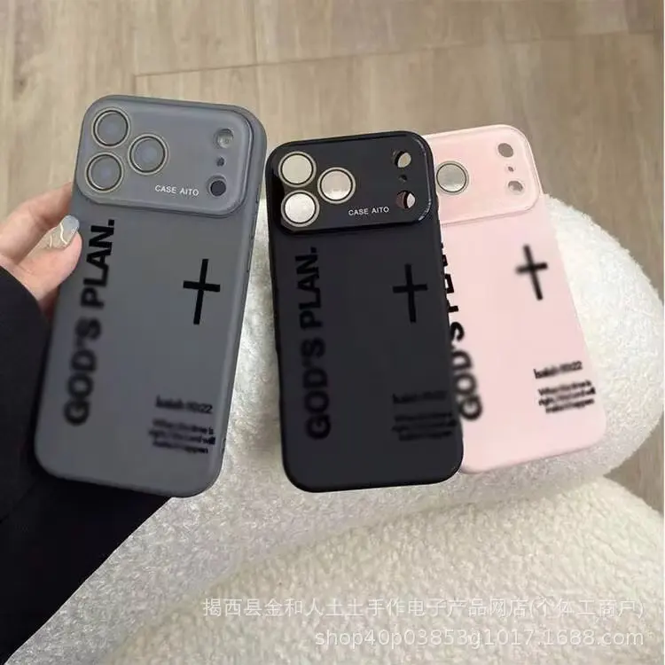 Black Phone Case for Apple iPhone 15 Pro Max, Compatible with iPhone 11/12/13/14/16