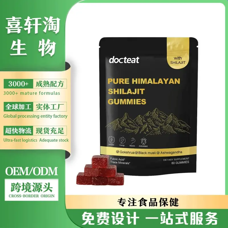 Docteat Xilaizhi Plant Extract Gummy Candy, Energy Support and Focus Boost