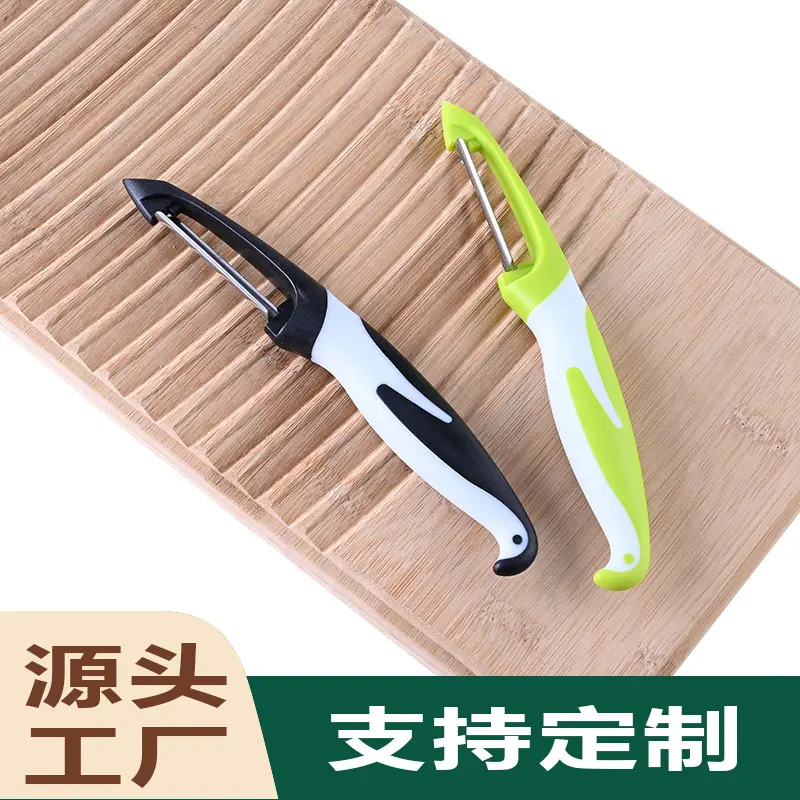 Penguin-shaped vegetable and fruit peeler multifunctional