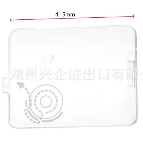 Plastic Needle Plate for Household Sewing Machine, Model 416428301