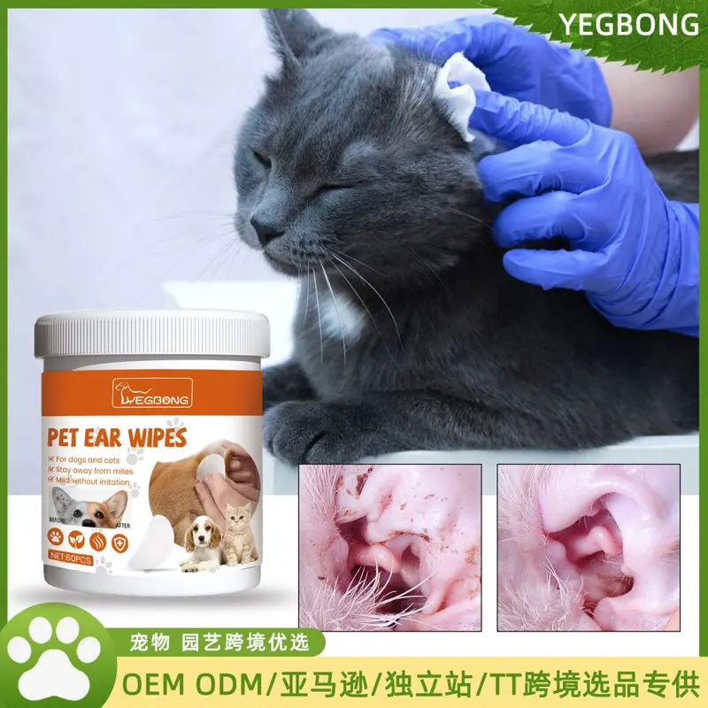Yegbong Pet Ear Wipes, Gentle Cleaner, Mite Prevention