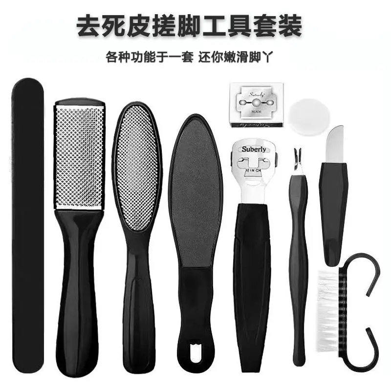 Foot Pedicure Kit 8-in-1 Dead Skin Remover