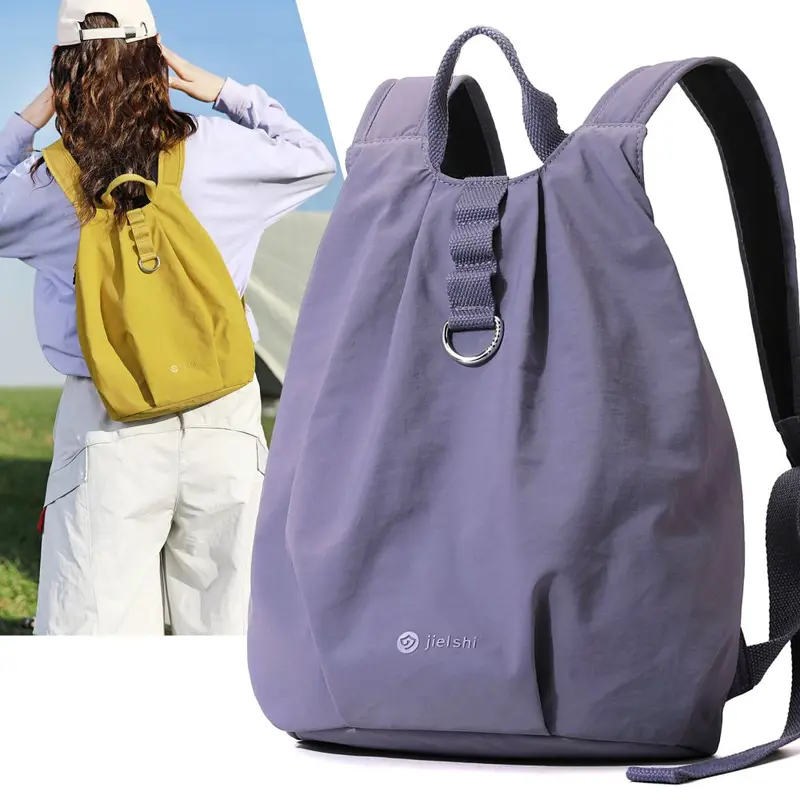 Jielangshi Damenrucksack, wasserabweisendes Nylon, schlichter Freizeitstil
