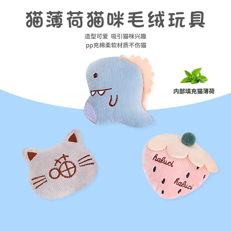Cat Toy with Catnip, Cute Small Strawberry Plush