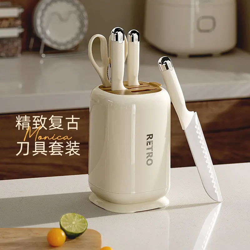 Antibacterial kitchen knife set, 4-piece
