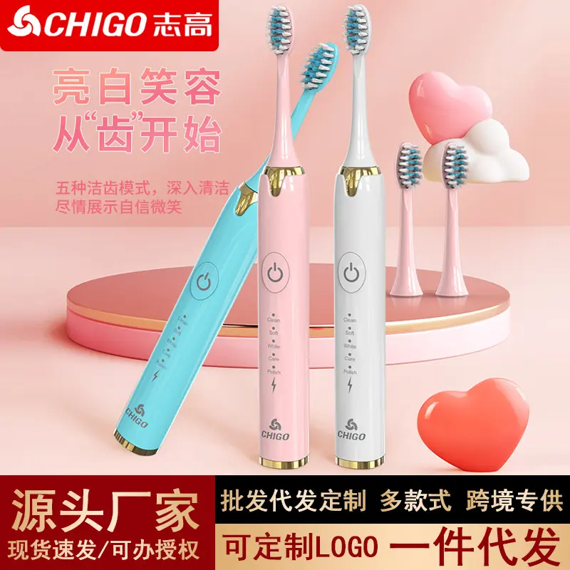Zhigao elektrische Zahnbürste mit Smart-Timer, Schall, USB-Aufladung