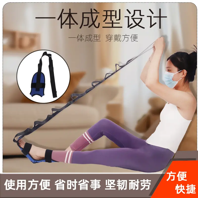 家用便携折叠瑜伽弹力拉力带户外健身阻力带成人形体柔韧训练带