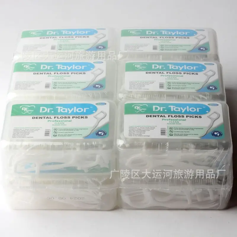 Dental Floss Sticks 12 Boxes 50 Pieces Per Box