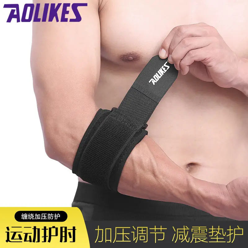 Breathable Adjustable Elbow Compression Sleeve for Basketball and Tennis
