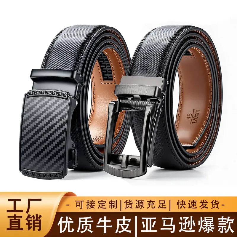 Amazon Cross-border Men's Leather Belt Genuine Leather Automatic Buckle Youth Business Factory Wholesale Belt