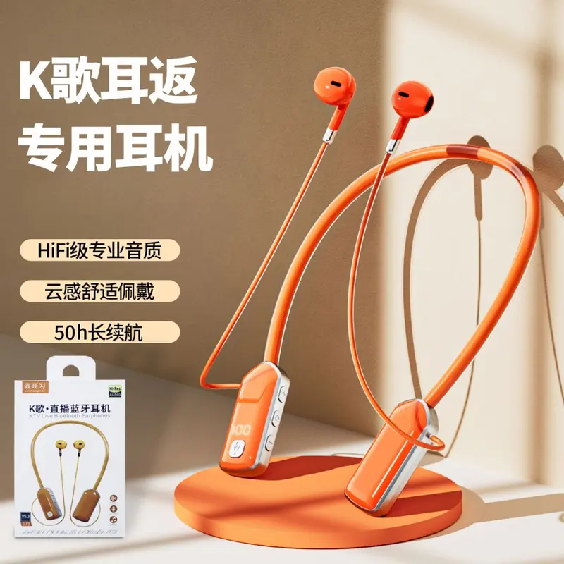 Live-Karaoke-Bluetooth-Kopfhörer, hängendes Nackendesign, intelligente kabellose Sport-Kopfhörer, extrem lange Akkulaufzeit, In-Ear-Kopfhörer