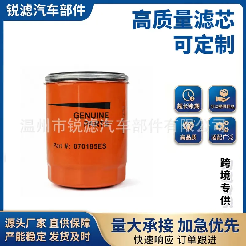 070185ES Oil Filter, Universal for Engine and Generator Set, Spin-On