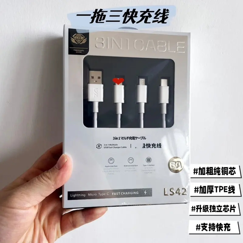 3-in-1 Schnellladekabel, kompatibel mit Apple, Android und Typ-C