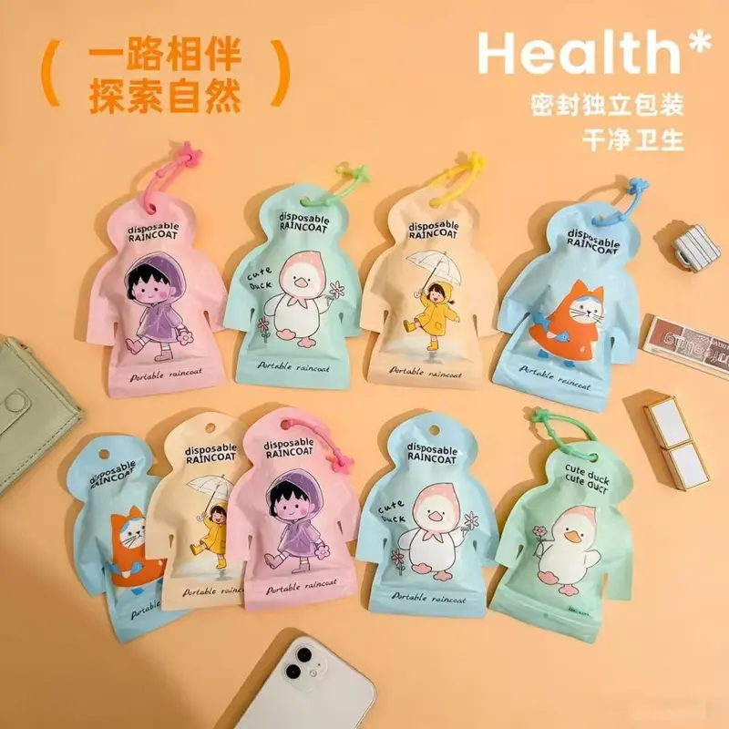 一次性雨衣卡通儿童男女通用加厚雨衣便携式户外雨披卡片雨挂件