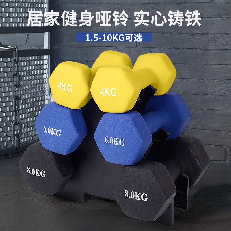 Hexagonal dumbbell set, cast iron, solid construction