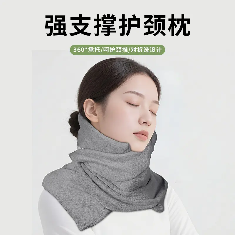 U-shaped travel neck pillow portable