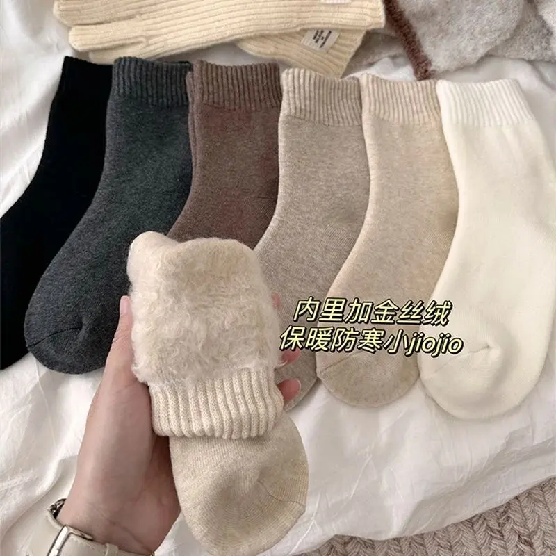 Kadın Kalın Peluşlu Kış Çorabı, Orta Boy, Ev İçi, Düz Renk Yığma Çorap