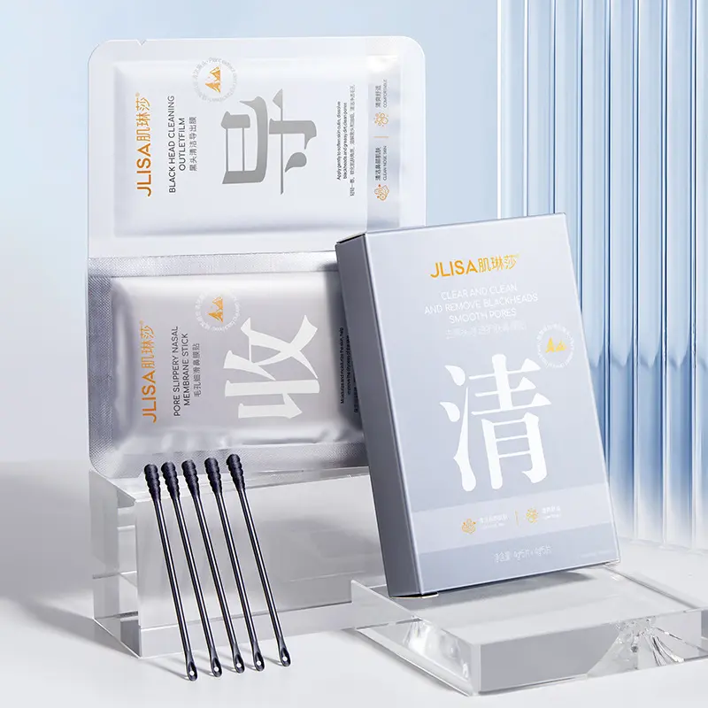 Jilinsha T-Zone Blackhead Removing Nose Strips