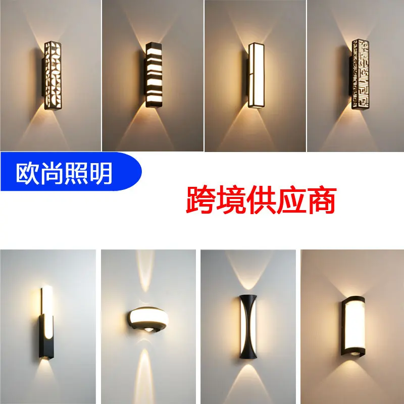 Waterproof LED Outdoor Wall Light for Garden, Corridor and Villa Staircase